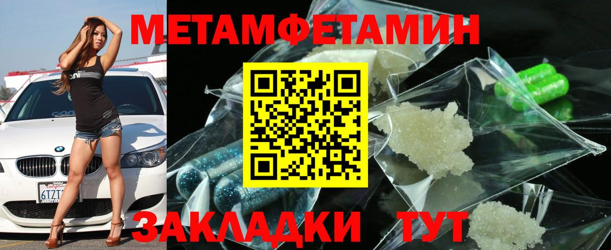Химки  АМФ 97%  АМФ  Вход с VPN 