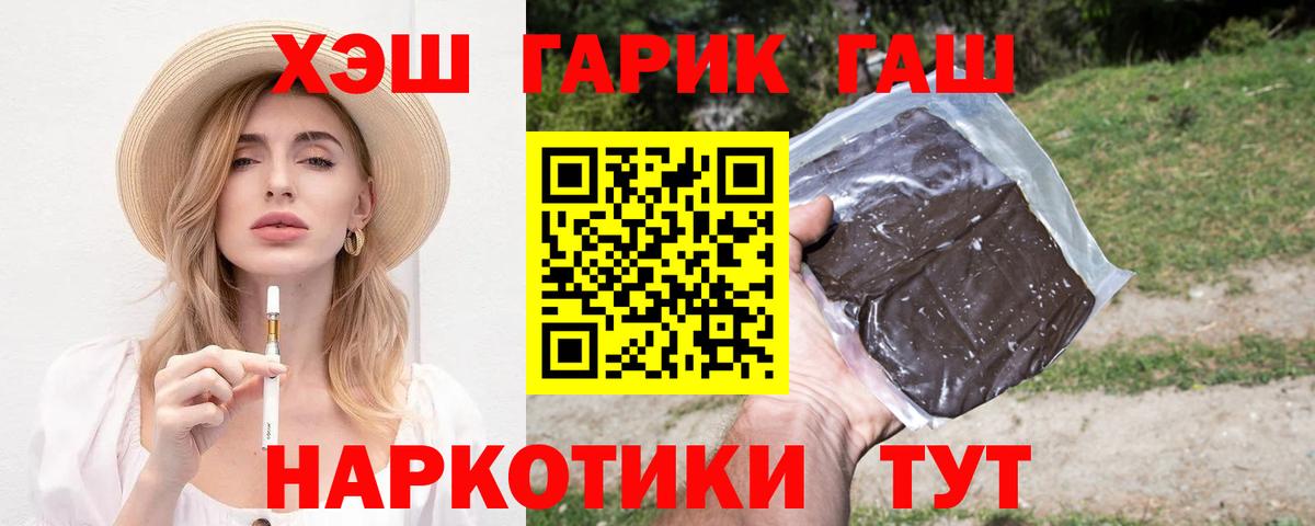 МЕФ Химки