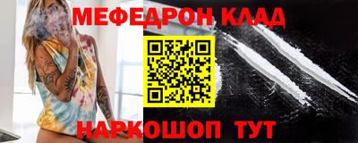 альфа пвп Азнакаево