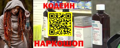 альфа пвп Азнакаево