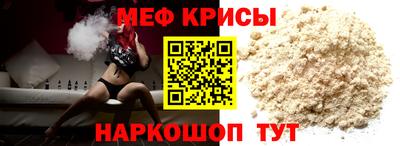 каннабис Новокубанск