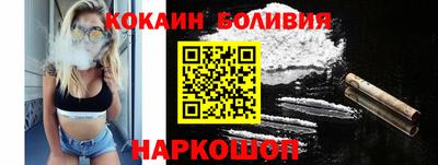 каннабис Новокубанск