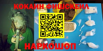 стаф Абакан