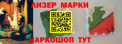 скорость mdpv Новодвинск