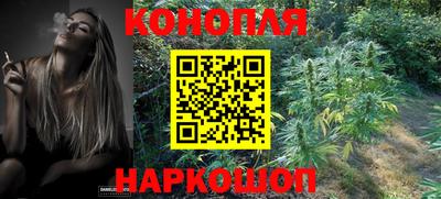 мескалин Нягань