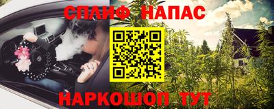 скорость mdpv Новодвинск