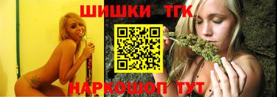 скорость mdpv Новодвинск