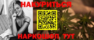 скорость mdpv Новодвинск