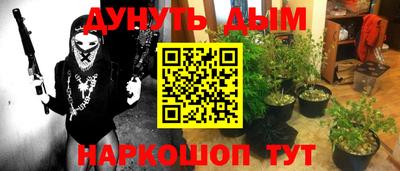 альфа пвп Азнакаево