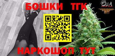 мяу мяу мука Кудрово