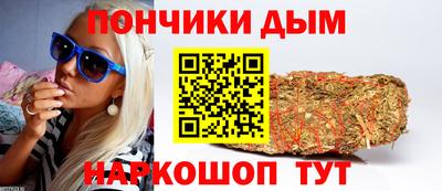 меф VHQ Новозыбков