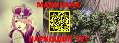 альфа пвп Азнакаево