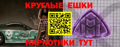 скорость mdpv Новодвинск