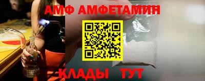 мескалин Нягань
