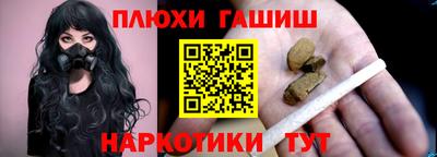 стаф Абакан