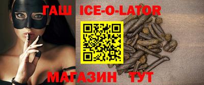 ALPHA-PVP Обь