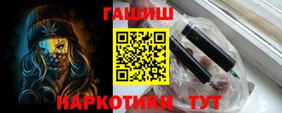 амфетамин Обнинск