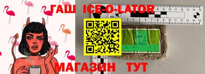 круглые Кудымкар
