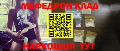 альфа пвп Азнакаево