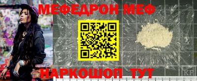 скорость mdpv Новодвинск