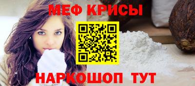 каннабис Новокубанск