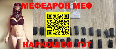 альфа пвп Азнакаево