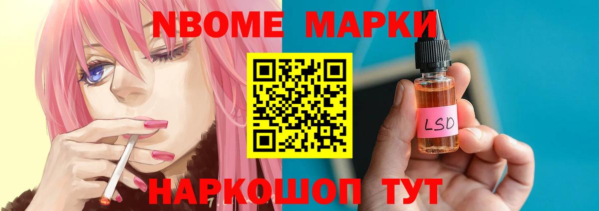 LSD-25 экстази кислота  Вход с VPN  Химки  LSD-25 экстази кислота 